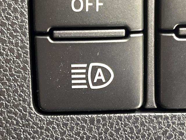 ミライース L SAIII 4WD 純正ナビ 衝突軽減 禁煙車 ドライブレコーダー コーナーセンサー ETC オートハイビーム 寒冷地仕様 踏み間違い防止 Bluetooth CD DVD再生 フルセグ アイドリングストップ(32枚目)