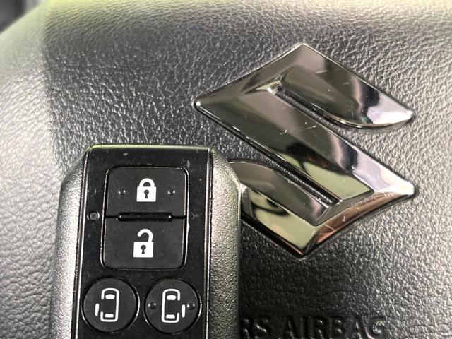 スペーシアカスタム ハイブリッドＸＳターボ　４ＷＤ　ターボ　ＳＤナビ　両側電動ドア　バックカメラ　寒冷地仕様　衝突軽減　禁煙車　ハーフレザーシート　ドラレコ　コーナーセンサー　シートヒーター　ＬＥＤヘッド　ＥＴＣ　クルコン　スマートキー（26枚目）