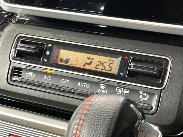 スペーシアカスタム ハイブリッドＸＳターボ　４ＷＤ　ターボ　ＳＤナビ　両側電動ドア　バックカメラ　寒冷地仕様　衝突軽減　禁煙車　ハーフレザーシート　ドラレコ　コーナーセンサー　シートヒーター　ＬＥＤヘッド　ＥＴＣ　クルコン　スマートキー（28枚目）