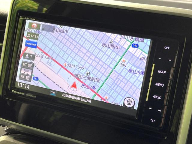 スペーシアカスタム ハイブリッドＸＳターボ　４ＷＤ　ターボ　ＳＤナビ　両側電動ドア　バックカメラ　寒冷地仕様　衝突軽減　禁煙車　ハーフレザーシート　ドラレコ　コーナーセンサー　シートヒーター　ＬＥＤヘッド　ＥＴＣ　クルコン　スマートキー（29枚目）