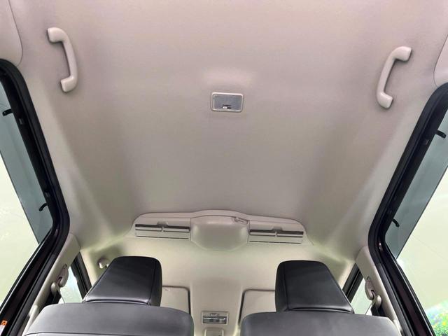 スペーシアカスタム ハイブリッドＸＳターボ　４ＷＤ　ターボ　ＳＤナビ　両側電動ドア　バックカメラ　寒冷地仕様　衝突軽減　禁煙車　ハーフレザーシート　ドラレコ　コーナーセンサー　シートヒーター　ＬＥＤヘッド　ＥＴＣ　クルコン　スマートキー（43枚目）