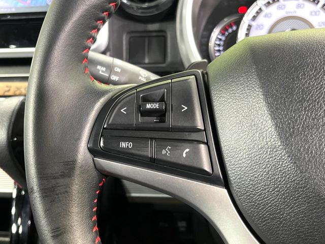 スペーシアカスタム ハイブリッドＸＳターボ　４ＷＤ　ターボ　ＳＤナビ　両側電動ドア　バックカメラ　寒冷地仕様　衝突軽減　禁煙車　ハーフレザーシート　ドラレコ　コーナーセンサー　シートヒーター　ＬＥＤヘッド　ＥＴＣ　クルコン　スマートキー（46枚目）