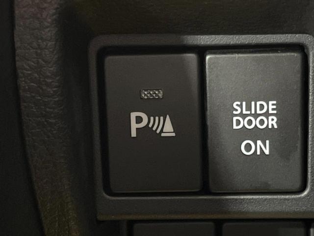 スペーシアカスタム ハイブリッドＸＳターボ　４ＷＤ　ターボ　ＳＤナビ　両側電動ドア　バックカメラ　寒冷地仕様　衝突軽減　禁煙車　ハーフレザーシート　ドラレコ　コーナーセンサー　シートヒーター　ＬＥＤヘッド　ＥＴＣ　クルコン　スマートキー（54枚目）