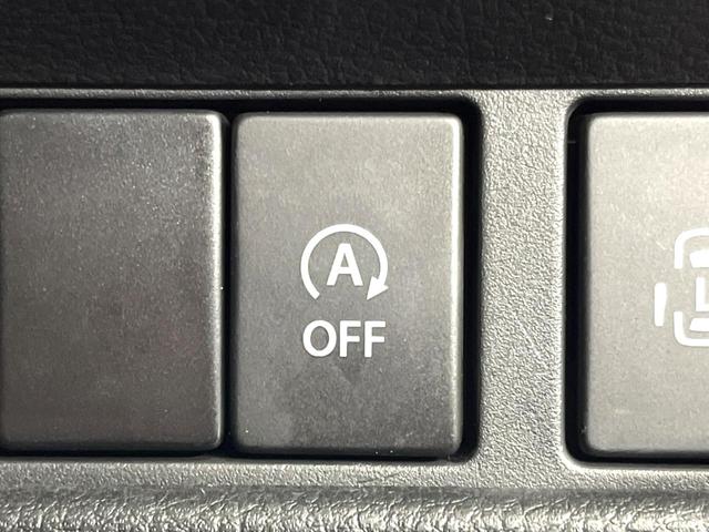 スペーシアカスタム ハイブリッドＸＳターボ　４ＷＤ　ターボ　ＳＤナビ　両側電動ドア　バックカメラ　寒冷地仕様　衝突軽減　禁煙車　ハーフレザーシート　ドラレコ　コーナーセンサー　シートヒーター　ＬＥＤヘッド　ＥＴＣ　クルコン　スマートキー（58枚目）