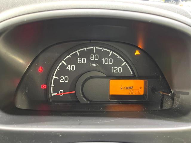 スーパーキャリイ L 4WD MT車 SDナビ バックカメラ 寒冷地仕様 衝突軽減 オートハイビーム オートライト Bluetooth CD/DVD再生 フルセグTV 車線逸脱警報 横滑り防止装置 シートバックポケット(31枚目)