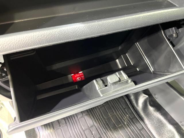 スーパーキャリイ L 4WD MT車 SDナビ バックカメラ 寒冷地仕様 衝突軽減 オートハイビーム オートライト Bluetooth CD/DVD再生 フルセグTV 車線逸脱警報 横滑り防止装置 シートバックポケット(35枚目)