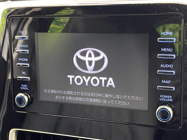 アクア X 4WD 純正DA バックカメラ 衝突軽減 レーダークルーズ スマートキー LEDヘッド ETC オートハイビーム 車線逸脱警報 オートライト オートエアコン ステアリングスイッチ AC100V電源(4枚目)