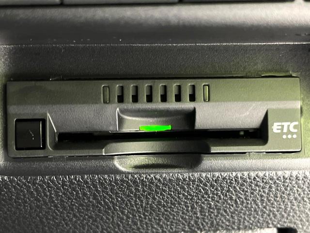 アクア X 4WD 純正DA バックカメラ 衝突軽減 レーダークルーズ スマートキー LEDヘッド ETC オートハイビーム 車線逸脱警報 オートライト オートエアコン ステアリングスイッチ AC100V電源(7枚目)