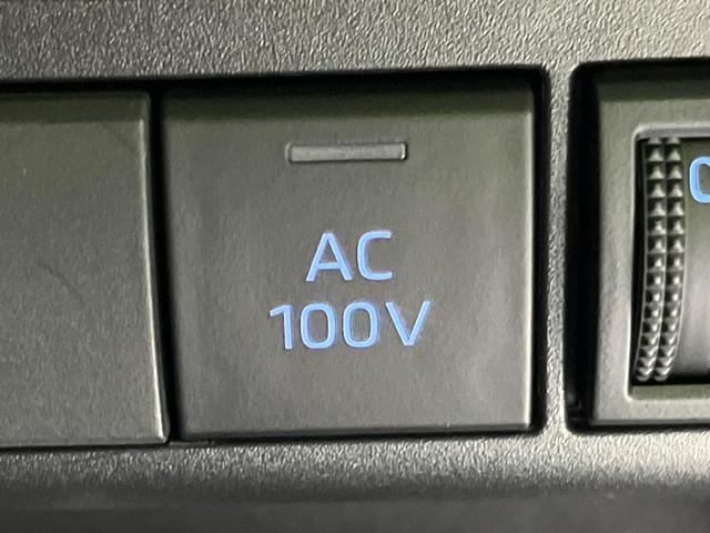 アクア X 4WD 純正DA バックカメラ 衝突軽減 レーダークルーズ スマートキー LEDヘッド ETC オートハイビーム 車線逸脱警報 オートライト オートエアコン ステアリングスイッチ AC100V電源(8枚目)