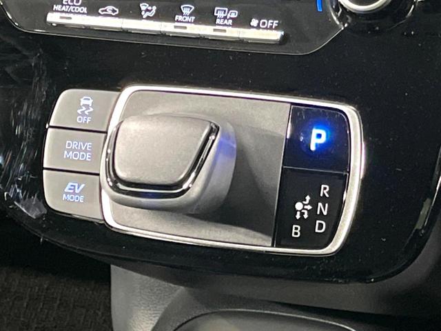 アクア X 4WD 純正DA バックカメラ 衝突軽減 レーダークルーズ スマートキー LEDヘッド ETC オートハイビーム 車線逸脱警報 オートライト オートエアコン ステアリングスイッチ AC100V電源(29枚目)