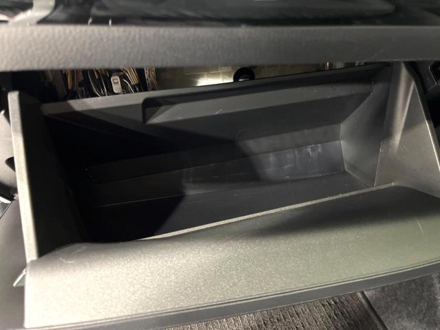 アクア X 4WD 純正DA バックカメラ 衝突軽減 レーダークルーズ スマートキー LEDヘッド ETC オートハイビーム 車線逸脱警報 オートライト オートエアコン ステアリングスイッチ AC100V電源(36枚目)