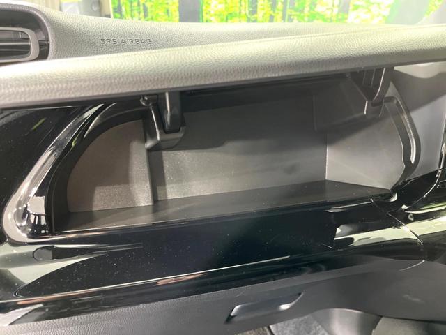 アクア X 4WD 純正DA バックカメラ 衝突軽減 レーダークルーズ スマートキー LEDヘッド ETC オートハイビーム 車線逸脱警報 オートライト オートエアコン ステアリングスイッチ AC100V電源(37枚目)