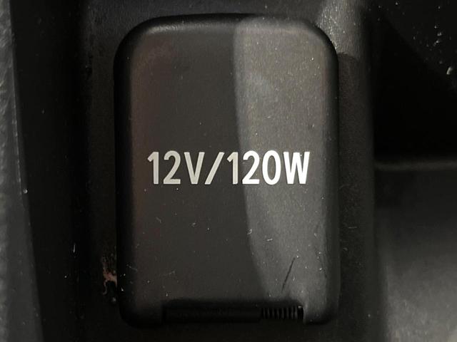 アクア X 4WD 純正DA バックカメラ 衝突軽減 レーダークルーズ スマートキー LEDヘッド ETC オートハイビーム 車線逸脱警報 オートライト オートエアコン ステアリングスイッチ AC100V電源(60枚目)