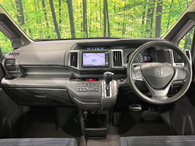 グループ総在庫数約３０，０００台！！全国の系列店からメーカー・車種問わずご紹介出来るので、あなたにピッタリのお車が見つかるはずです♪まずはお問い合わせ下さい☆