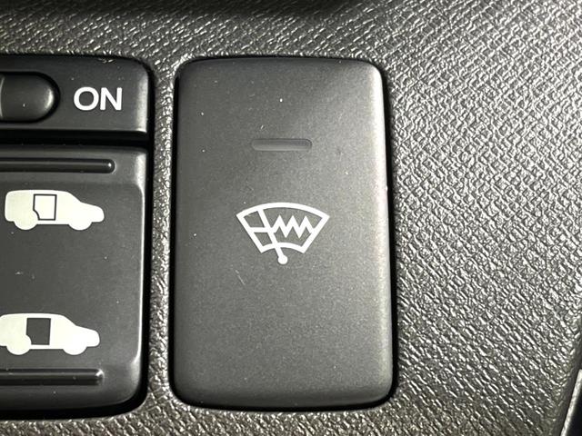 【寒冷地仕様】冬場の冷え込みが厳しい地域や降雪地域にお住いの方はもちろん、スキーやスノボなどウィンタースポーツを楽しみたい方には必須の装備！あるのと無いのでは安心感が違います！