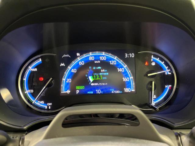 ヴォクシー ハイブリッドS-Z 4WD 純正10型ナビ モデリスタエアロ トヨタチームメイト 全周囲カメラ 寒冷地仕様 両側電動ドア BSM ステアリングヒーター ドラレコ 100V電源 シートヒーター 電動リアゲート 衝突軽減(33枚目)
