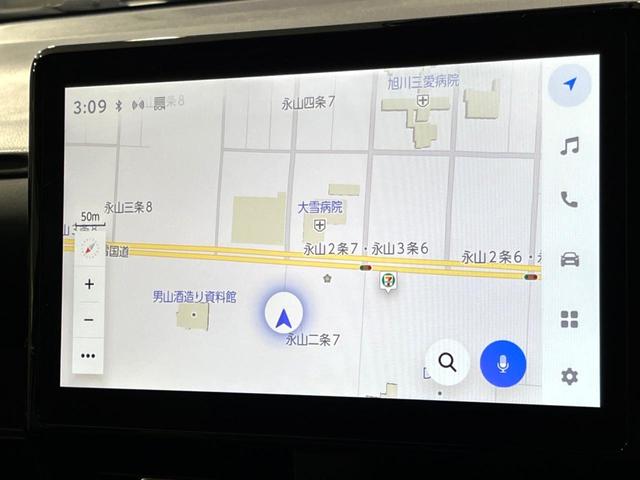 ヴォクシー ハイブリッドS-Z 4WD 純正10型ナビ モデリスタエアロ トヨタチームメイト 全周囲カメラ 寒冷地仕様 両側電動ドア BSM ステアリングヒーター ドラレコ 100V電源 シートヒーター 電動リアゲート 衝突軽減(34枚目)