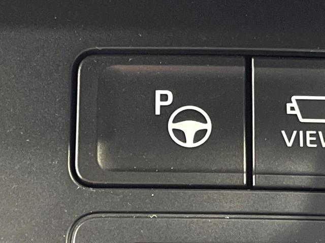 ヴォクシー ハイブリッドS-Z 4WD 純正10型ナビ モデリスタエアロ トヨタチームメイト 全周囲カメラ 寒冷地仕様 両側電動ドア BSM ステアリングヒーター ドラレコ 100V電源 シートヒーター 電動リアゲート 衝突軽減(46枚目)