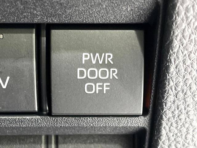 ヴォクシー ハイブリッドS-Z 4WD 純正10型ナビ モデリスタエアロ トヨタチームメイト 全周囲カメラ 寒冷地仕様 両側電動ドア BSM ステアリングヒーター ドラレコ 100V電源 シートヒーター 電動リアゲート 衝突軽減(50枚目)