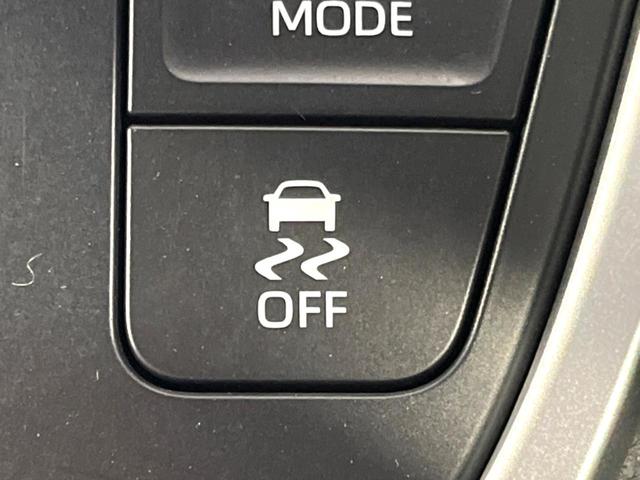 ヴォクシー ハイブリッドS-Z 4WD 純正10型ナビ モデリスタエアロ トヨタチームメイト 全周囲カメラ 寒冷地仕様 両側電動ドア BSM ステアリングヒーター ドラレコ 100V電源 シートヒーター 電動リアゲート 衝突軽減(55枚目)