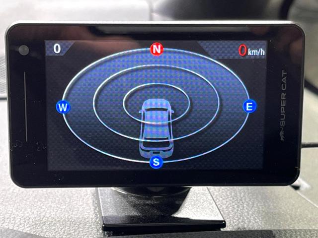 ヴォクシー ハイブリッドS-Z 4WD 純正10型ナビ モデリスタエアロ トヨタチームメイト 全周囲カメラ 寒冷地仕様 両側電動ドア BSM ステアリングヒーター ドラレコ 100V電源 シートヒーター 電動リアゲート 衝突軽減(57枚目)