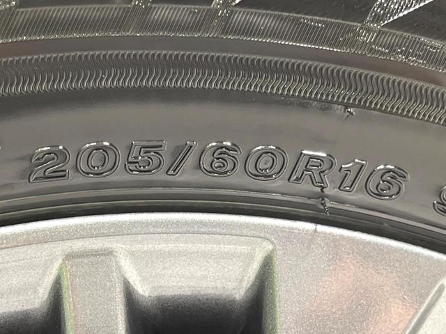 ヴォクシー ハイブリッドS-Z 4WD 純正10型ナビ モデリスタエアロ トヨタチームメイト 全周囲カメラ 寒冷地仕様 両側電動ドア BSM ステアリングヒーター ドラレコ 100V電源 シートヒーター 電動リアゲート 衝突軽減(78枚目)