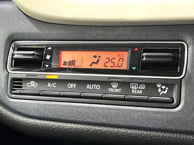 ソリオ G 4WD SDナビ 電動スライドドア バックカメラ 衝突軽減 禁煙車 コーナーセンサー ドラレコ ETC 寒冷地仕様 オートライト 車線逸脱警報 スマートキー オートエアコン Bluetooth(27枚目)