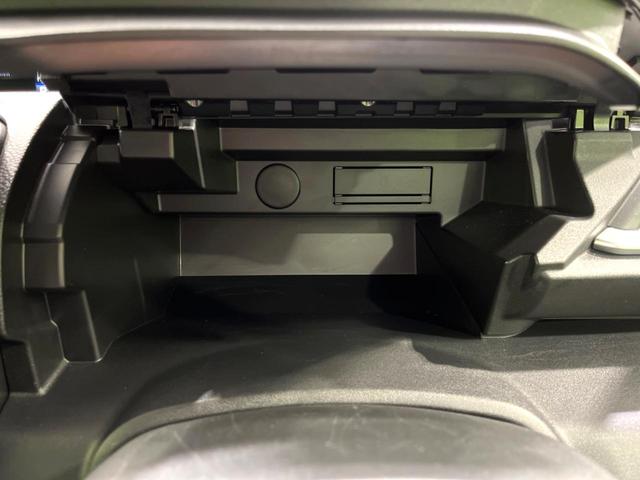 ソリオ G 4WD SDナビ 電動スライドドア バックカメラ 衝突軽減 禁煙車 コーナーセンサー ドラレコ ETC 寒冷地仕様 オートライト 車線逸脱警報 スマートキー オートエアコン Bluetooth(28枚目)