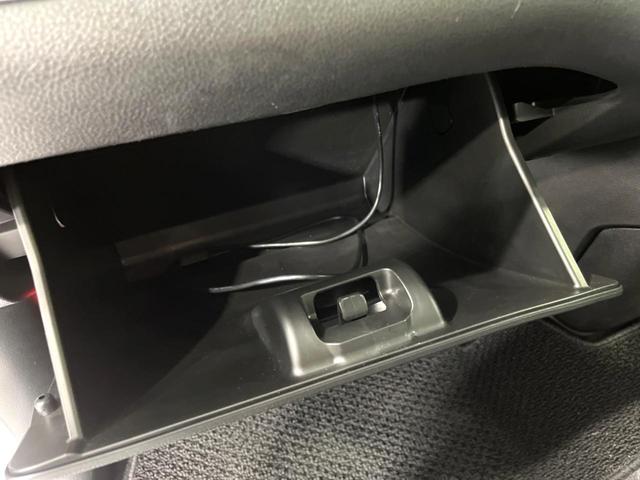 ソリオ G 4WD SDナビ 電動スライドドア バックカメラ 衝突軽減 禁煙車 コーナーセンサー ドラレコ ETC 寒冷地仕様 オートライト 車線逸脱警報 スマートキー オートエアコン Bluetooth(29枚目)