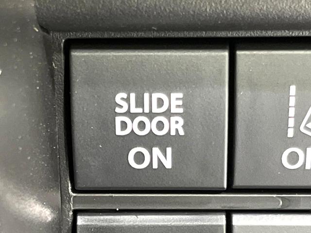 ソリオ G 4WD SDナビ 電動スライドドア バックカメラ 衝突軽減 禁煙車 コーナーセンサー ドラレコ ETC 寒冷地仕様 オートライト 車線逸脱警報 スマートキー オートエアコン Bluetooth(31枚目)