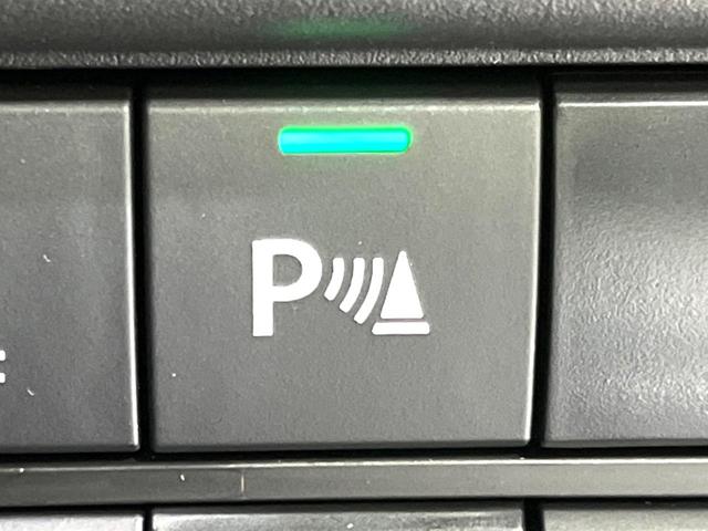 ソリオ G 4WD SDナビ 電動スライドドア バックカメラ 衝突軽減 禁煙車 コーナーセンサー ドラレコ ETC 寒冷地仕様 オートライト 車線逸脱警報 スマートキー オートエアコン Bluetooth(33枚目)