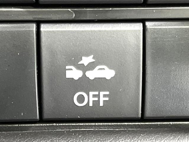 ソリオ G 4WD SDナビ 電動スライドドア バックカメラ 衝突軽減 禁煙車 コーナーセンサー ドラレコ ETC 寒冷地仕様 オートライト 車線逸脱警報 スマートキー オートエアコン Bluetooth(35枚目)