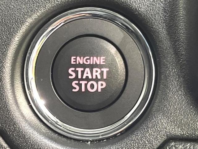 ソリオ G 4WD SDナビ 電動スライドドア バックカメラ 衝突軽減 禁煙車 コーナーセンサー ドラレコ ETC 寒冷地仕様 オートライト 車線逸脱警報 スマートキー オートエアコン Bluetooth(41枚目)