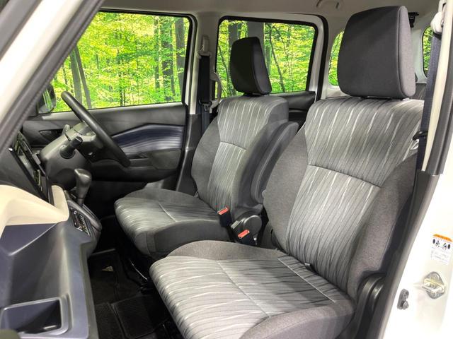 ソリオ G 4WD SDナビ 電動スライドドア バックカメラ 衝突軽減 禁煙車 コーナーセンサー ドラレコ ETC 寒冷地仕様 オートライト 車線逸脱警報 スマートキー オートエアコン Bluetooth(47枚目)