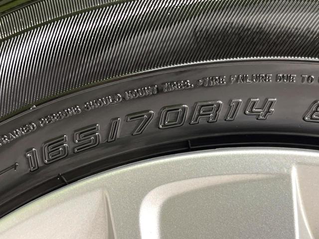 ソリオ G 4WD SDナビ 電動スライドドア バックカメラ 衝突軽減 禁煙車 コーナーセンサー ドラレコ ETC 寒冷地仕様 オートライト 車線逸脱警報 スマートキー オートエアコン Bluetooth(62枚目)