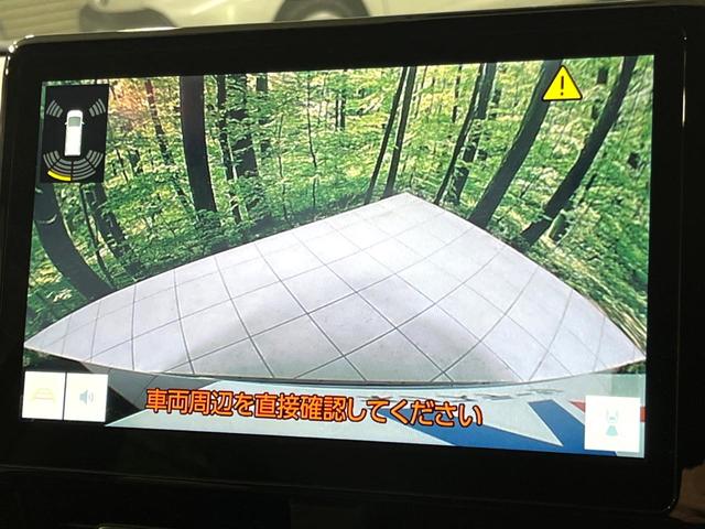 ヴォクシー ハイブリッドＳ－Ｇ　４ＷＤ　純正ＤＡ　両側電動ドア　バックカメラ　寒冷地仕様　ＪＢＬサウンド　衝突軽減　レーダークルーズ　禁煙車　ドラレコ　コーナーセンサー　ＬＥＤヘッド　ＥＴＣ　純正１６インチＡＷ　リアオートエアコン（5枚目）