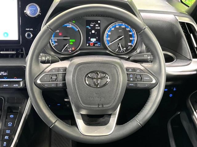 ヴォクシー ハイブリッドＳ－Ｇ　４ＷＤ　純正ＤＡ　両側電動ドア　バックカメラ　寒冷地仕様　ＪＢＬサウンド　衝突軽減　レーダークルーズ　禁煙車　ドラレコ　コーナーセンサー　ＬＥＤヘッド　ＥＴＣ　純正１６インチＡＷ　リアオートエアコン（13枚目）