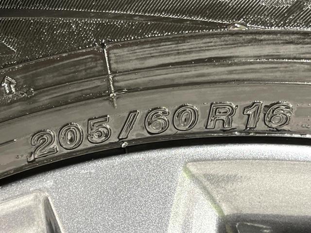 ヴォクシー ハイブリッドＳ－Ｇ　４ＷＤ　純正ＤＡ　両側電動ドア　バックカメラ　寒冷地仕様　ＪＢＬサウンド　衝突軽減　レーダークルーズ　禁煙車　ドラレコ　コーナーセンサー　ＬＥＤヘッド　ＥＴＣ　純正１６インチＡＷ　リアオートエアコン（28枚目）