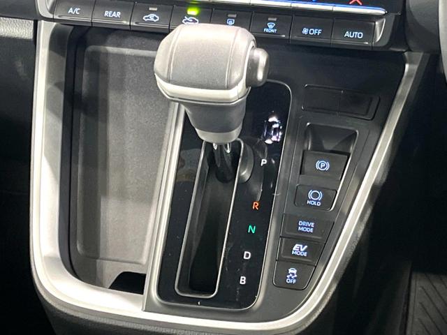 ヴォクシー ハイブリッドＳ－Ｇ　４ＷＤ　純正ＤＡ　両側電動ドア　バックカメラ　寒冷地仕様　ＪＢＬサウンド　衝突軽減　レーダークルーズ　禁煙車　ドラレコ　コーナーセンサー　ＬＥＤヘッド　ＥＴＣ　純正１６インチＡＷ　リアオートエアコン（29枚目）