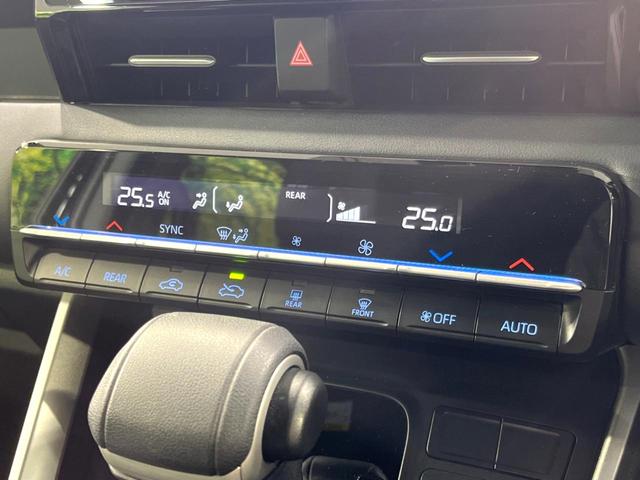ヴォクシー ハイブリッドＳ－Ｇ　４ＷＤ　純正ＤＡ　両側電動ドア　バックカメラ　寒冷地仕様　ＪＢＬサウンド　衝突軽減　レーダークルーズ　禁煙車　ドラレコ　コーナーセンサー　ＬＥＤヘッド　ＥＴＣ　純正１６インチＡＷ　リアオートエアコン（30枚目）