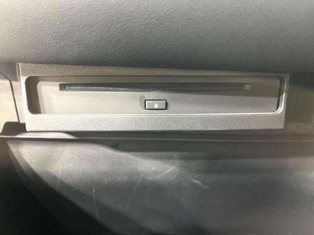 ヴォクシー ハイブリッドＳ－Ｇ　４ＷＤ　純正ＤＡ　両側電動ドア　バックカメラ　寒冷地仕様　ＪＢＬサウンド　衝突軽減　レーダークルーズ　禁煙車　ドラレコ　コーナーセンサー　ＬＥＤヘッド　ＥＴＣ　純正１６インチＡＷ　リアオートエアコン（32枚目）