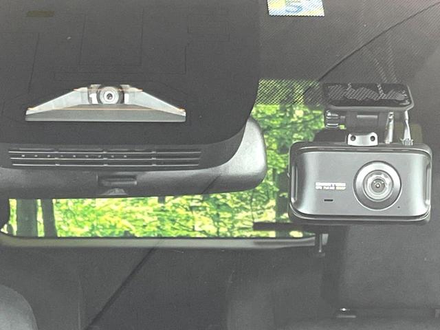 ヴォクシー ハイブリッドＳ－Ｇ　４ＷＤ　純正ＤＡ　両側電動ドア　バックカメラ　寒冷地仕様　ＪＢＬサウンド　衝突軽減　レーダークルーズ　禁煙車　ドラレコ　コーナーセンサー　ＬＥＤヘッド　ＥＴＣ　純正１６インチＡＷ　リアオートエアコン（34枚目）