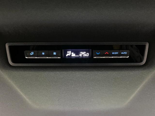 ヴォクシー ハイブリッドＳ－Ｇ　４ＷＤ　純正ＤＡ　両側電動ドア　バックカメラ　寒冷地仕様　ＪＢＬサウンド　衝突軽減　レーダークルーズ　禁煙車　ドラレコ　コーナーセンサー　ＬＥＤヘッド　ＥＴＣ　純正１６インチＡＷ　リアオートエアコン（37枚目）