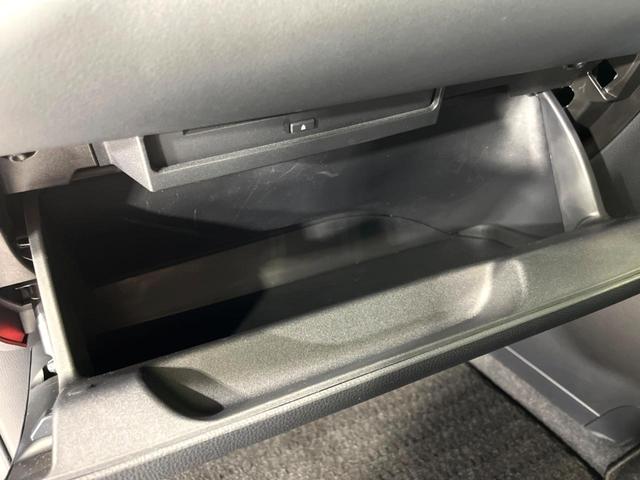 ヴォクシー ハイブリッドＳ－Ｇ　４ＷＤ　純正ＤＡ　両側電動ドア　バックカメラ　寒冷地仕様　ＪＢＬサウンド　衝突軽減　レーダークルーズ　禁煙車　ドラレコ　コーナーセンサー　ＬＥＤヘッド　ＥＴＣ　純正１６インチＡＷ　リアオートエアコン（41枚目）