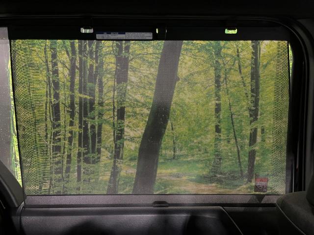 ヴォクシー ハイブリッドＳ－Ｇ　４ＷＤ　純正ＤＡ　両側電動ドア　バックカメラ　寒冷地仕様　ＪＢＬサウンド　衝突軽減　レーダークルーズ　禁煙車　ドラレコ　コーナーセンサー　ＬＥＤヘッド　ＥＴＣ　純正１６インチＡＷ　リアオートエアコン（46枚目）