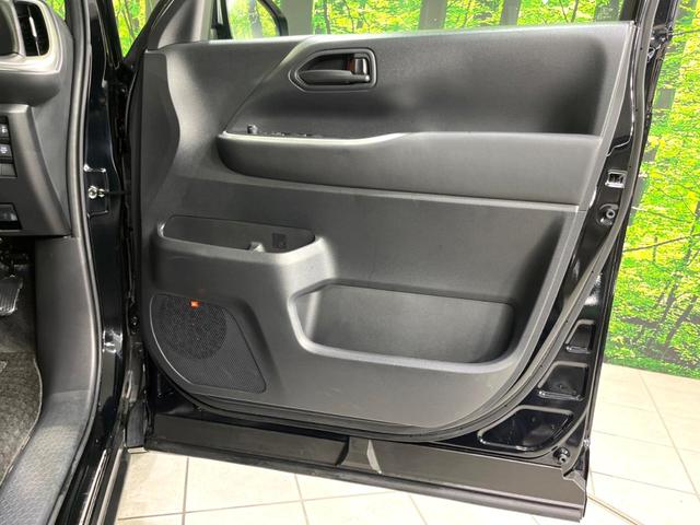 ヴォクシー ハイブリッドＳ－Ｇ　４ＷＤ　純正ＤＡ　両側電動ドア　バックカメラ　寒冷地仕様　ＪＢＬサウンド　衝突軽減　レーダークルーズ　禁煙車　ドラレコ　コーナーセンサー　ＬＥＤヘッド　ＥＴＣ　純正１６インチＡＷ　リアオートエアコン（53枚目）