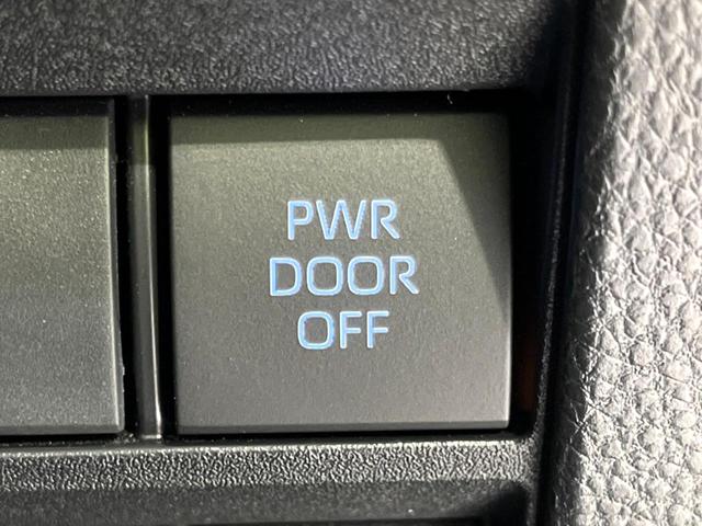 ヴォクシー ハイブリッドＳ－Ｇ　４ＷＤ　純正ＤＡ　両側電動ドア　バックカメラ　寒冷地仕様　ＪＢＬサウンド　衝突軽減　レーダークルーズ　禁煙車　ドラレコ　コーナーセンサー　ＬＥＤヘッド　ＥＴＣ　純正１６インチＡＷ　リアオートエアコン（60枚目）