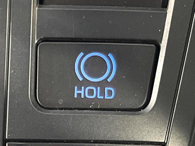 ヴォクシー ハイブリッドＳ－Ｇ　４ＷＤ　純正ＤＡ　両側電動ドア　バックカメラ　寒冷地仕様　ＪＢＬサウンド　衝突軽減　レーダークルーズ　禁煙車　ドラレコ　コーナーセンサー　ＬＥＤヘッド　ＥＴＣ　純正１６インチＡＷ　リアオートエアコン（67枚目）