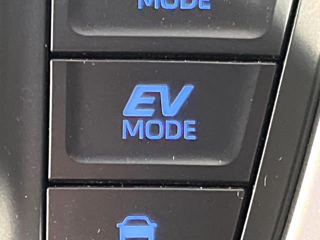 ヴォクシー ハイブリッドＳ－Ｇ　４ＷＤ　純正ＤＡ　両側電動ドア　バックカメラ　寒冷地仕様　ＪＢＬサウンド　衝突軽減　レーダークルーズ　禁煙車　ドラレコ　コーナーセンサー　ＬＥＤヘッド　ＥＴＣ　純正１６インチＡＷ　リアオートエアコン（69枚目）