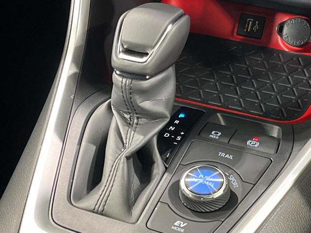RAV4 ハイブリッドアドベンチャー オフロードパッケージII 4WD 登録済未使用車 純正DA バックカメラ 寒冷地仕様 衝突軽減 レーダークルーズ シートエアコン パワーシート コーナーセンサー BSM LEDヘッド ルーフレール ETC ステアリングヒーター(29枚目)